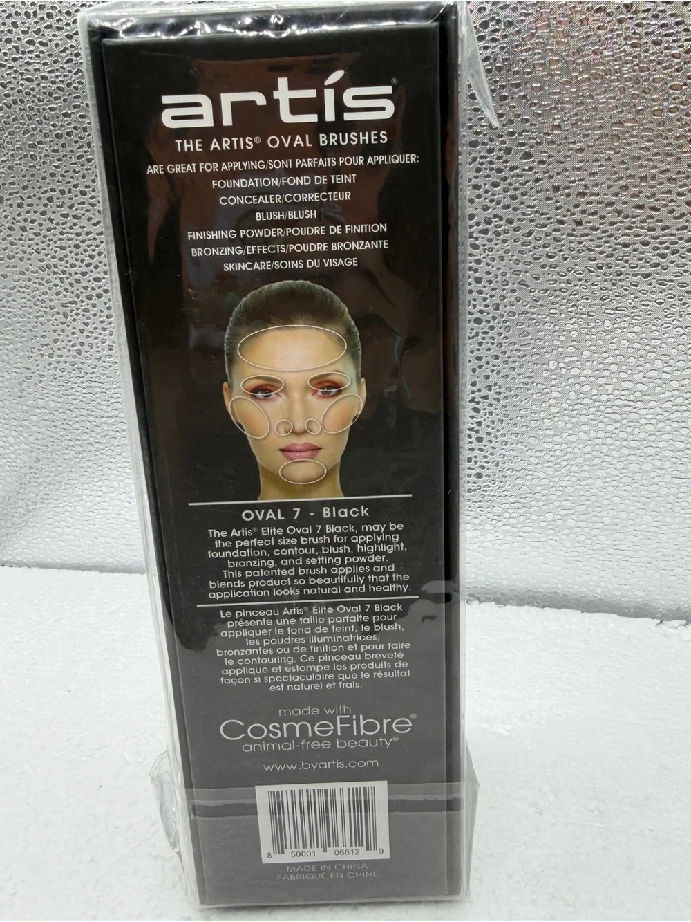 Artis Elite Collection Oval 7 Brush - Black Finish